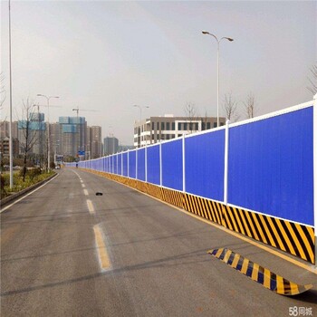 河北廊坊大城县定制彩钢板围挡板施工围挡,北京围挡板