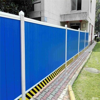 衡水安平县定制彩钢板围挡板施工围挡,北京彩钢板
