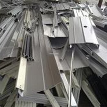 广州海珠长期高价废铝回收厂家
