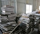 湛江赤坎區高價廢鋁高價回收,廢品回收圖片