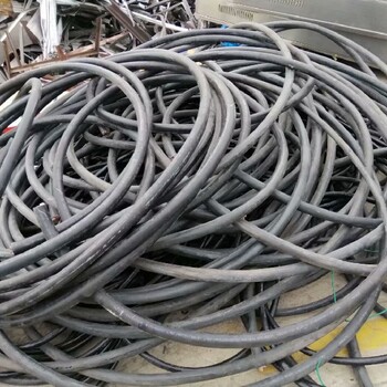 广州花都废电缆铜线回收上门电话