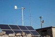 银川风光互补太阳能发电系统操作流程