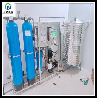 华夏江宇软化水设备厂家,平顶山去水垢软化水设备价格软化水设备系统图片5