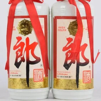 务川县回收老酒价格一览表