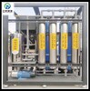 太原軟化水設備生產廠家凈水設備,反滲透設備價格