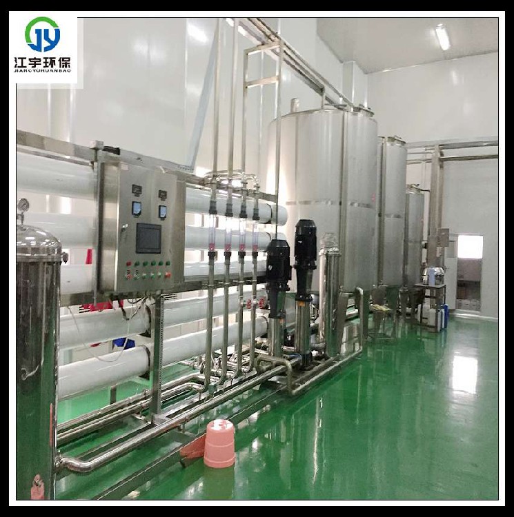 华夏江宇软化水设备,鄢陵县6吨软化水设备机器软化水设备系统