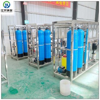 华夏江宇锅炉软化水设备,鹤壁循环水软化水设备价格树脂软化水设备图片3