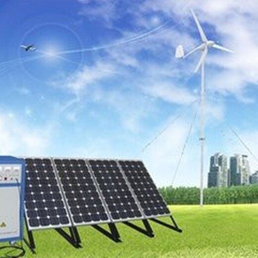 石家庄安装风光互补太阳能发电系统价格,光伏离网发电系统