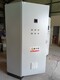 徐州全自动变频水泵柜恒压供水控制柜变频柜价格产品图