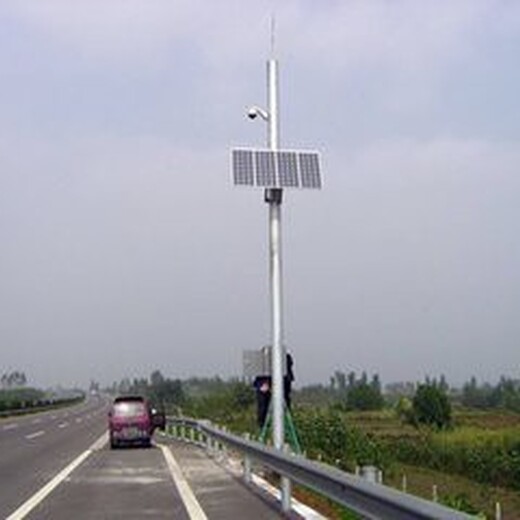 岭东区太阳能监控安装,升降式移动太阳能监控