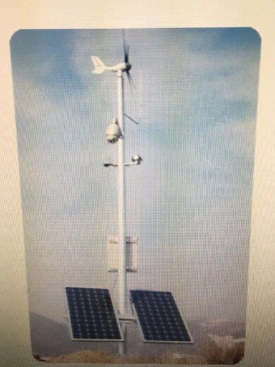 公主岭市监控太阳能系统多少钱,太阳能水利监测