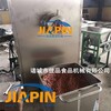 黑龙江国产佳品牌冻肉绞肉机,130绞肉机