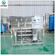 软化水设备机器