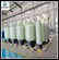 软化水设备系统