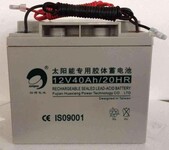 上海安装光伏蓄电池公司