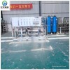 華夏江宇反滲透純化水系統,銅川反滲透純化水設備瓶裝水設備