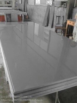 PVC硬板PVC板材硬质塑料板灰色PVC板聚氯乙烯板材