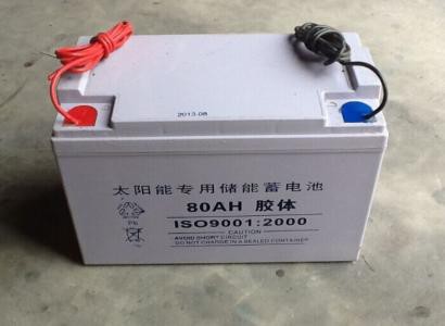 黄南光伏蓄电池12V200AH/10HR,高低压配电柜