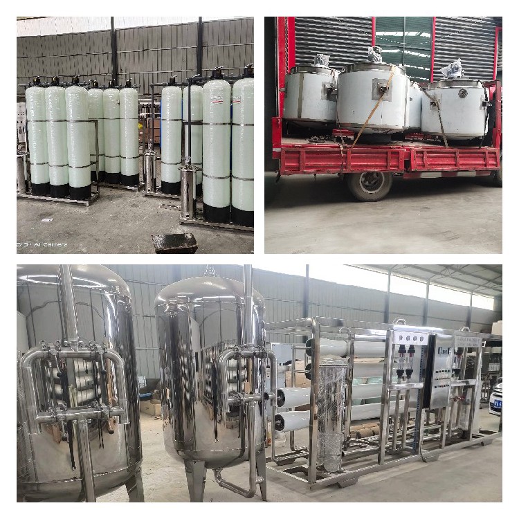 清徐80吨软化水超滤设备生产厂家,反渗透纯净水设备
