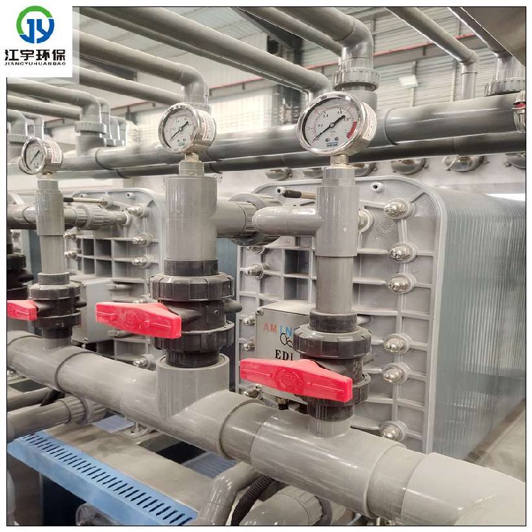 中低压锅炉软化水设备-高纯水edi设备-江宇环保支持定制