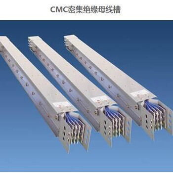 上海卢湾母线槽回收欢迎来电