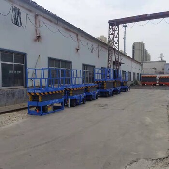 上海供应车载剪叉式升降机厂家,车载升降机供应商