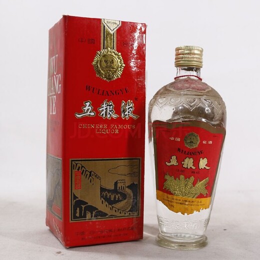 纳雍县年份老酒回收正规商家免费评估