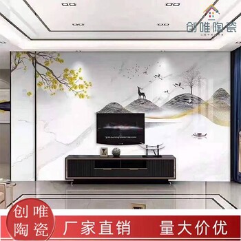2021新中式电视背景墙瓷砖现代轻奢高温微晶石客厅大理石大板岩板影视墙