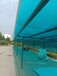 商水县生产车棚阳光板pc采光板pc板加工,钢结构pc阳光板