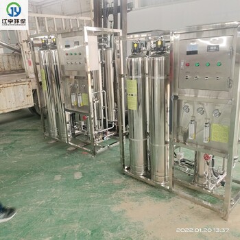 吉林純化水設(shè)備304不銹鋼無菌水箱廠家廠家,無菌水箱廠家