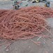 内蒙古二手电缆回收公司