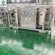 涂料厂工业纯净水设备