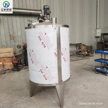 华夏江宇无菌水箱厂家,濮阳无菌水箱生产厂家纯净水设备配套价格