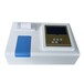 中禧小型多参数水质检测仪水中含氧量测定仪EFC-3D