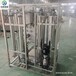 華夏江宇工業反滲透設備,焦作純凈水設備生產商