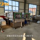 大型周轉(zhuǎn)筐清洗流水線6-15米定做