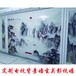 新中式禅意水墨装饰画现代挂画客厅沙发背景墙立体手工山水壁画