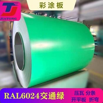 丹東白灰彩鋼瓦DX51D