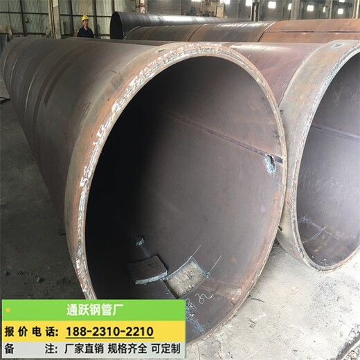 深圳生产焊接钢管电话,Q235B焊接钢管
