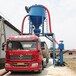 石灰石粉气力输送机库房自动化装车吸灰设备水泥矿粉输送机