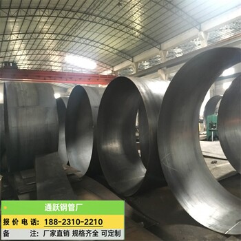 梅州生產(chǎn)鋼護(hù)筒報(bào)價(jià),打樁鋼護(hù)筒