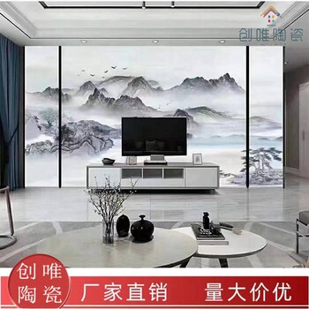创唯瓷砖电视背景墙现代简约轻奢新中式客厅大理石微晶石影视墙