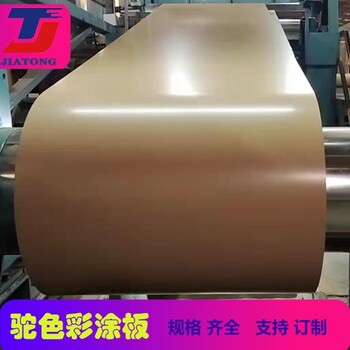 丹東白灰彩鋼卷DX51D規(guī)格