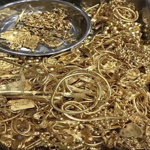宝山附近黄金回收今日黄金回收价格是多少,千足金回收