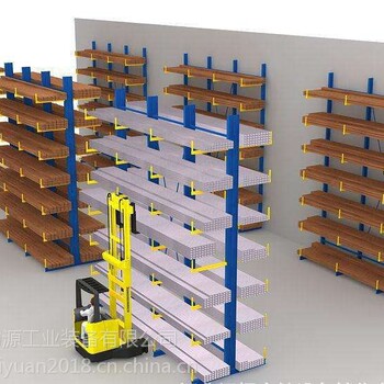 深圳力源悬臂式货架行业工艺刚性更稳固一对一免费设计