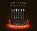 锦州不锈钢半导体加热器品牌,变频加热