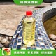 江苏无锡新型创业项目植物油燃料批发燃料批发图