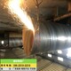 生产焊接钢管图
