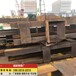 龙华格构柱加工厂,Q235B格构柱焊接