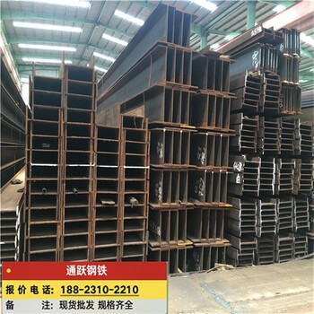 汕尾工字鋼市場,熱軋國標(biāo)工字鋼